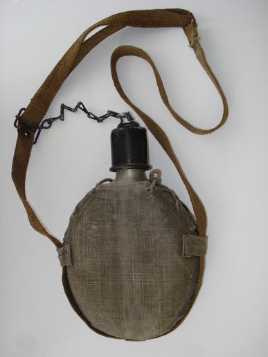 WW2 Imperial Japanese Special Naval Landing Forces Canteen