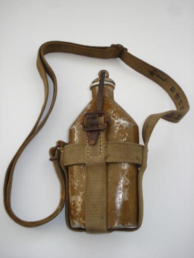 Imperial Japanese Canteen, Early Pattern