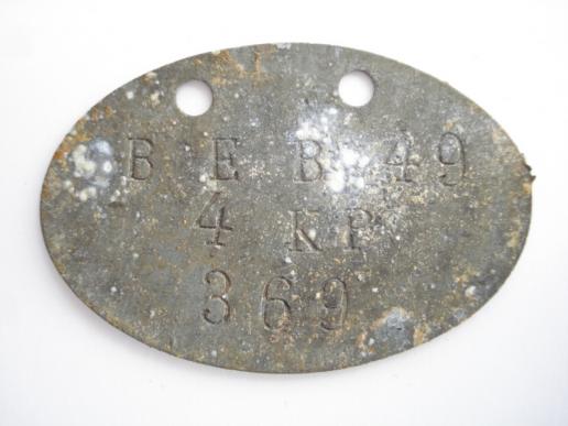 Early WW1 Imperial German 1878 Pattern I.D Disc