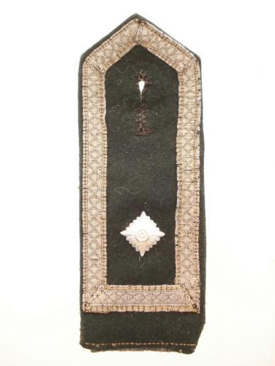 WW2 German Shoulder Board