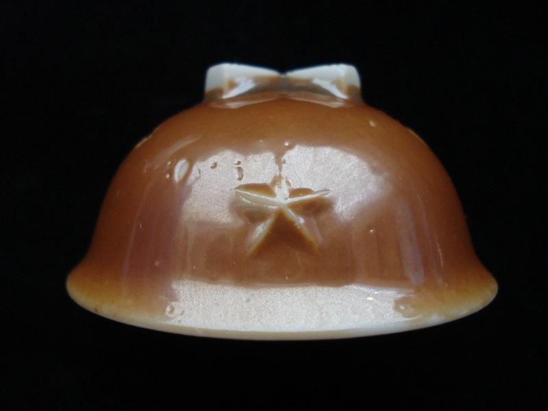 WW2 Imperial Japanese Military Sake Cup