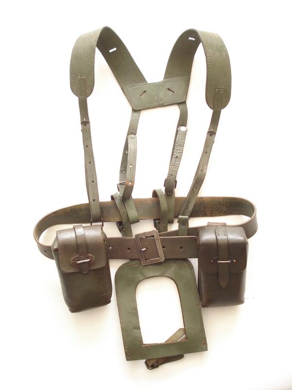 Argentinian Infantry Equipment Set