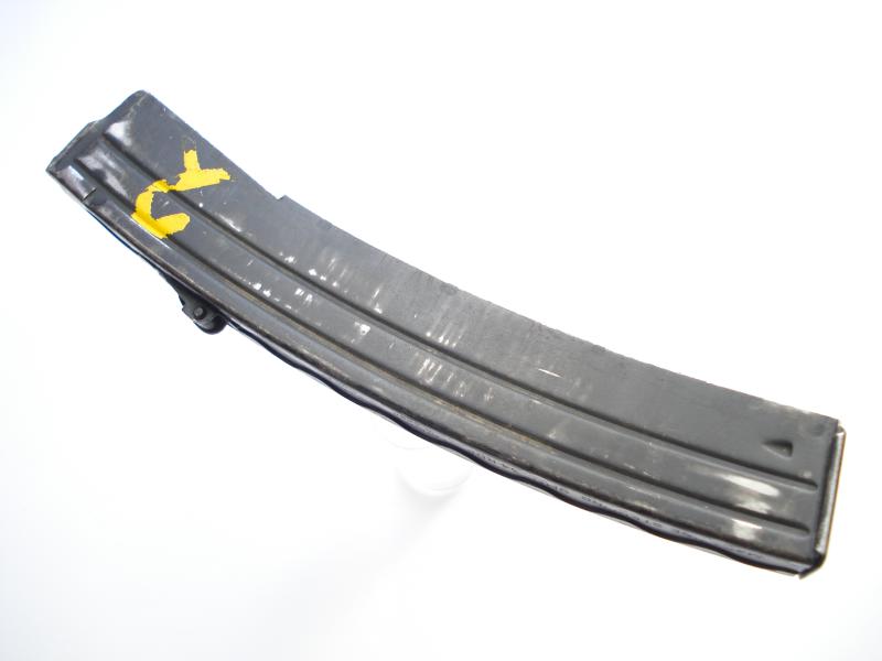 British Sterling SMG Magazine