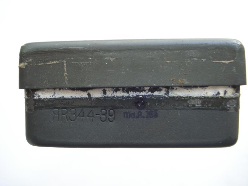 WW2 German ZZ-35 Detonator Tin